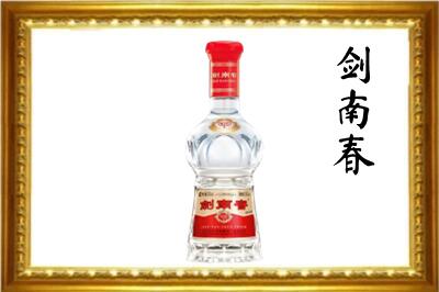 昌都回收剑南春酒